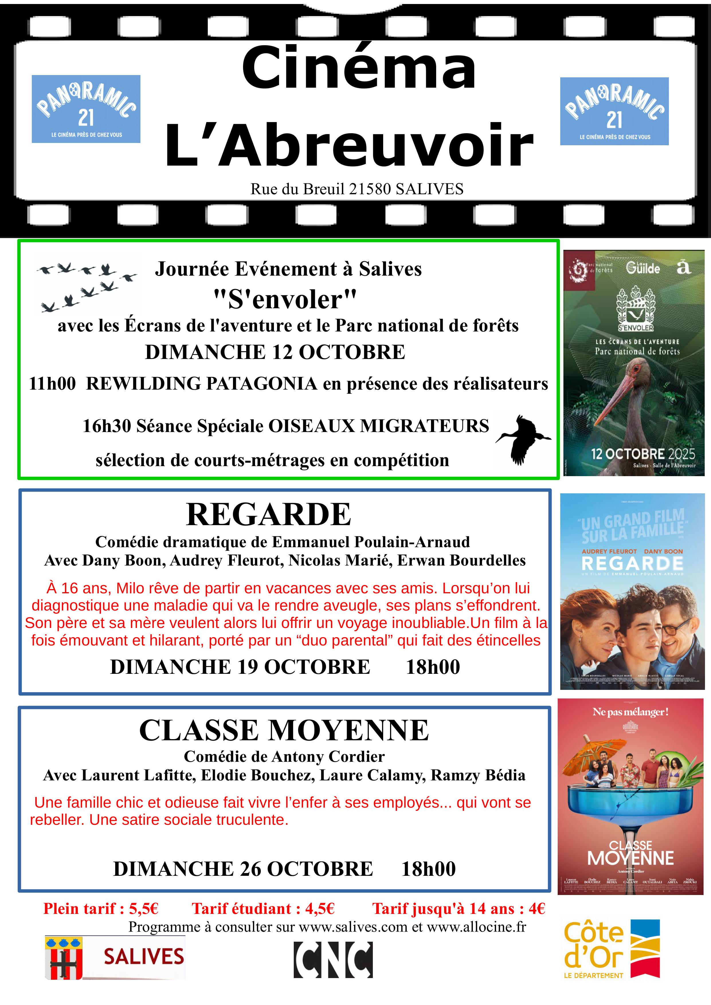 Affiche-cinema-abreuvoir-octobre-2025-1-