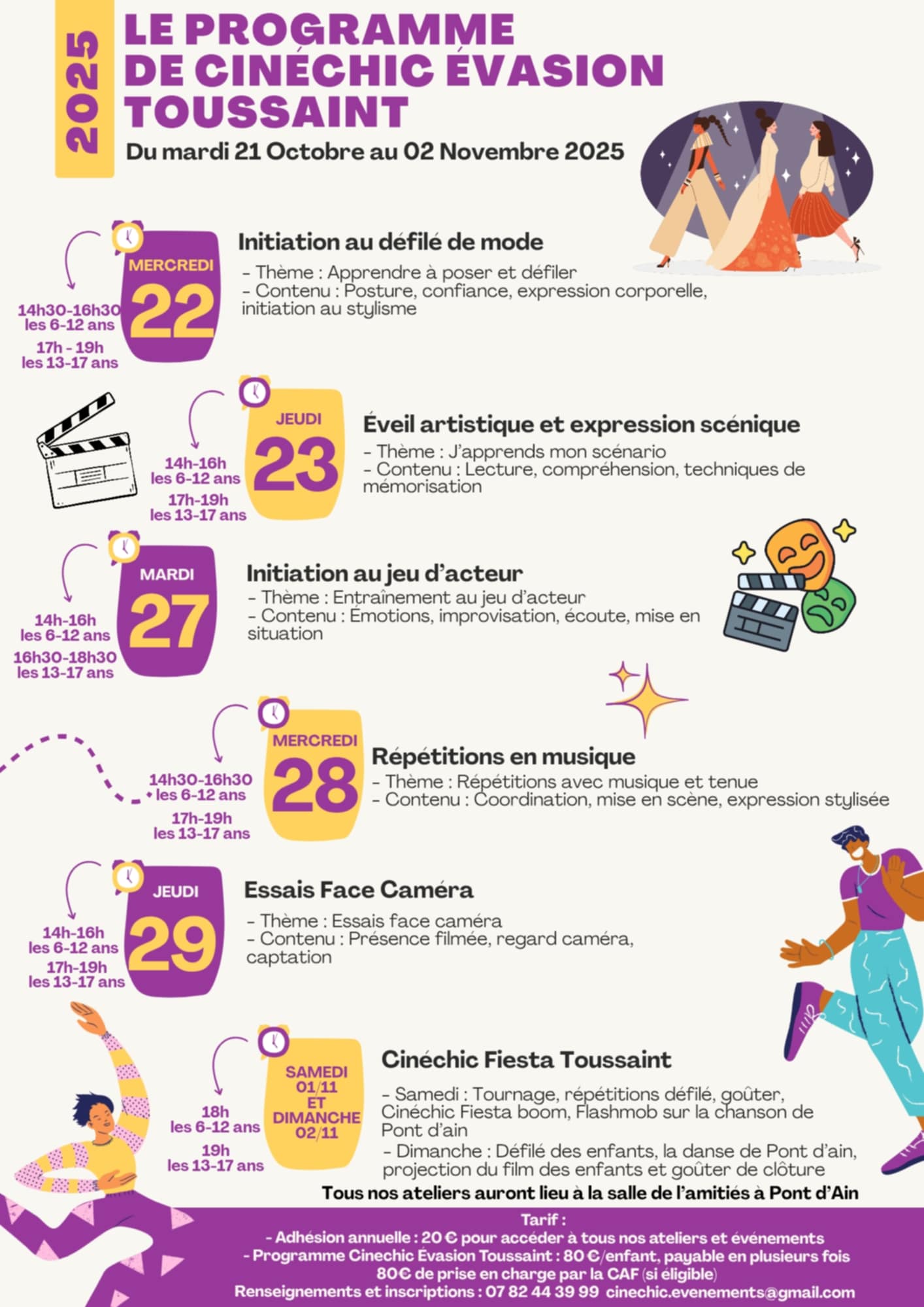 B851650b-3106-481d-a02c-0c2b99a27b6b