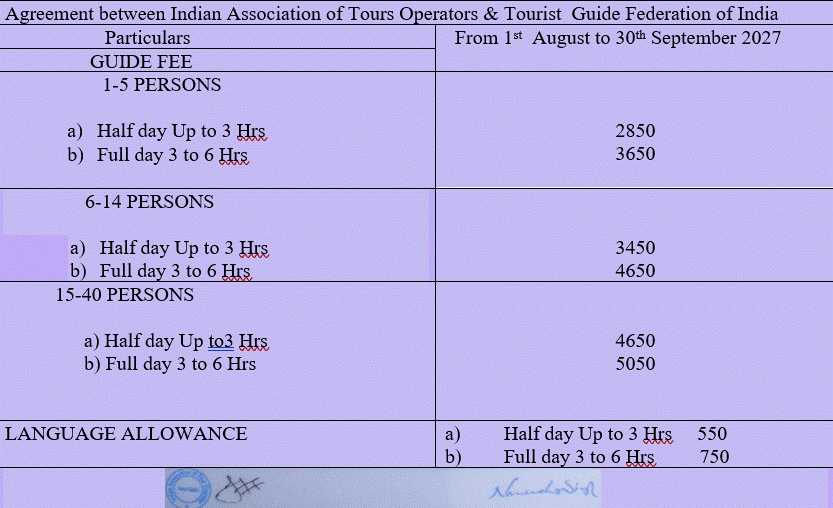 Capture-d-ecran-2025-11-06-141008