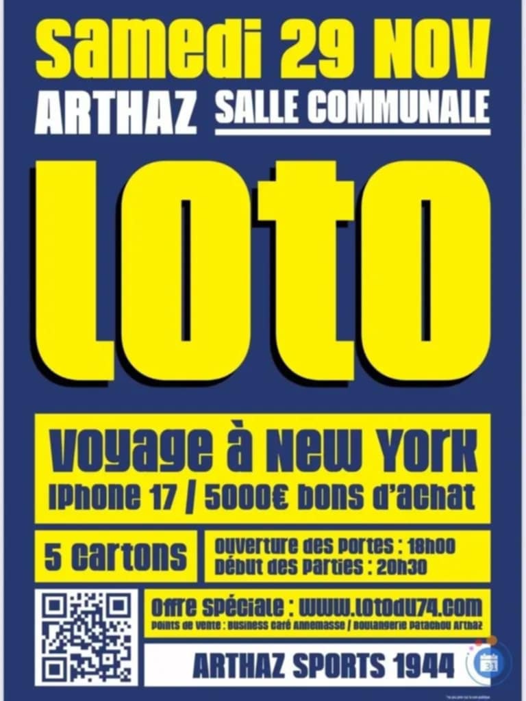 E2f54f31-575d-4e61-8983-05451c7cc4e9