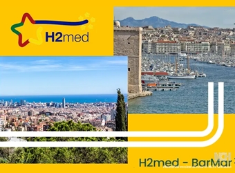 Nouvelle avancée majeure