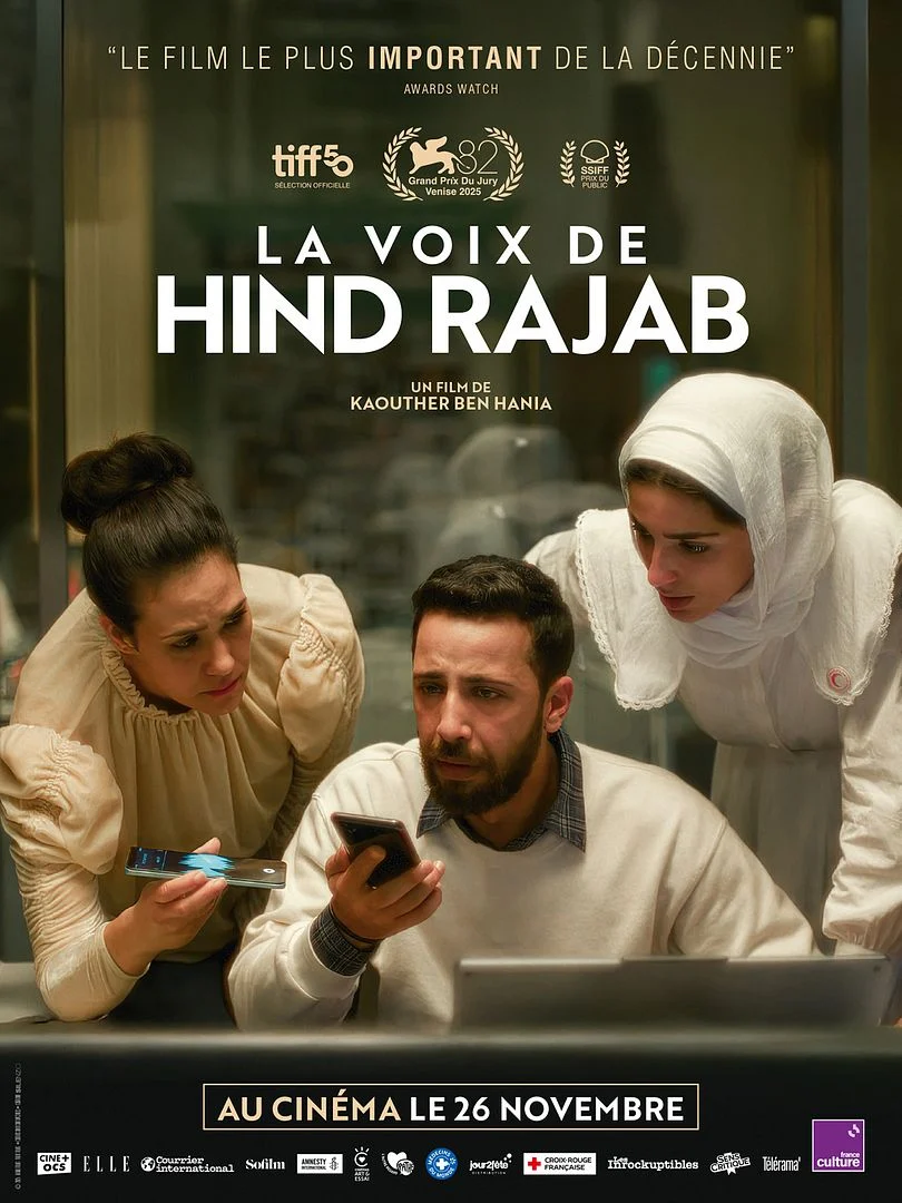 "La Voix de Hind Rajab" en salles