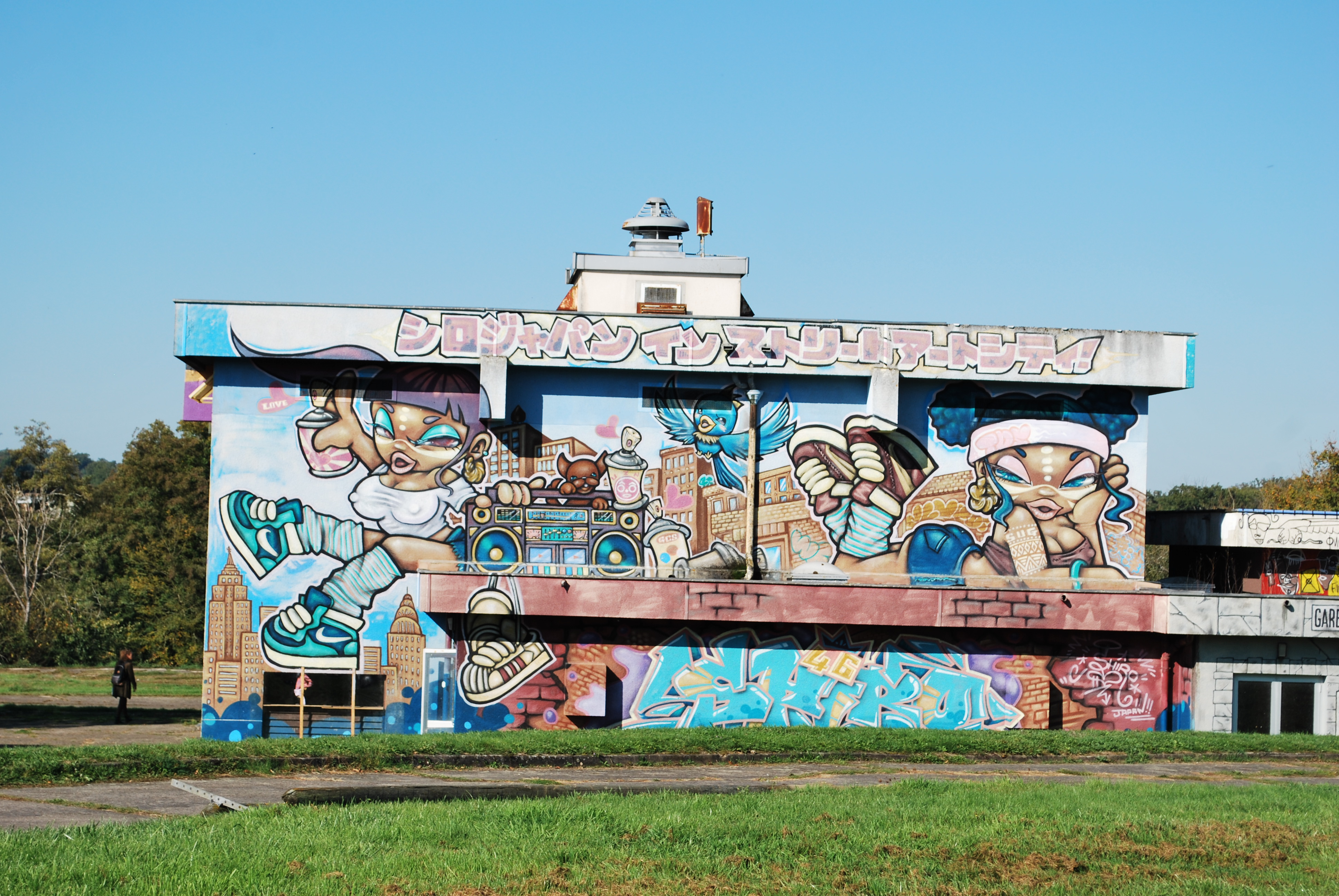 Une immersion colorée : Les 5èmes 1 et 3 à la découverte de Street Art City