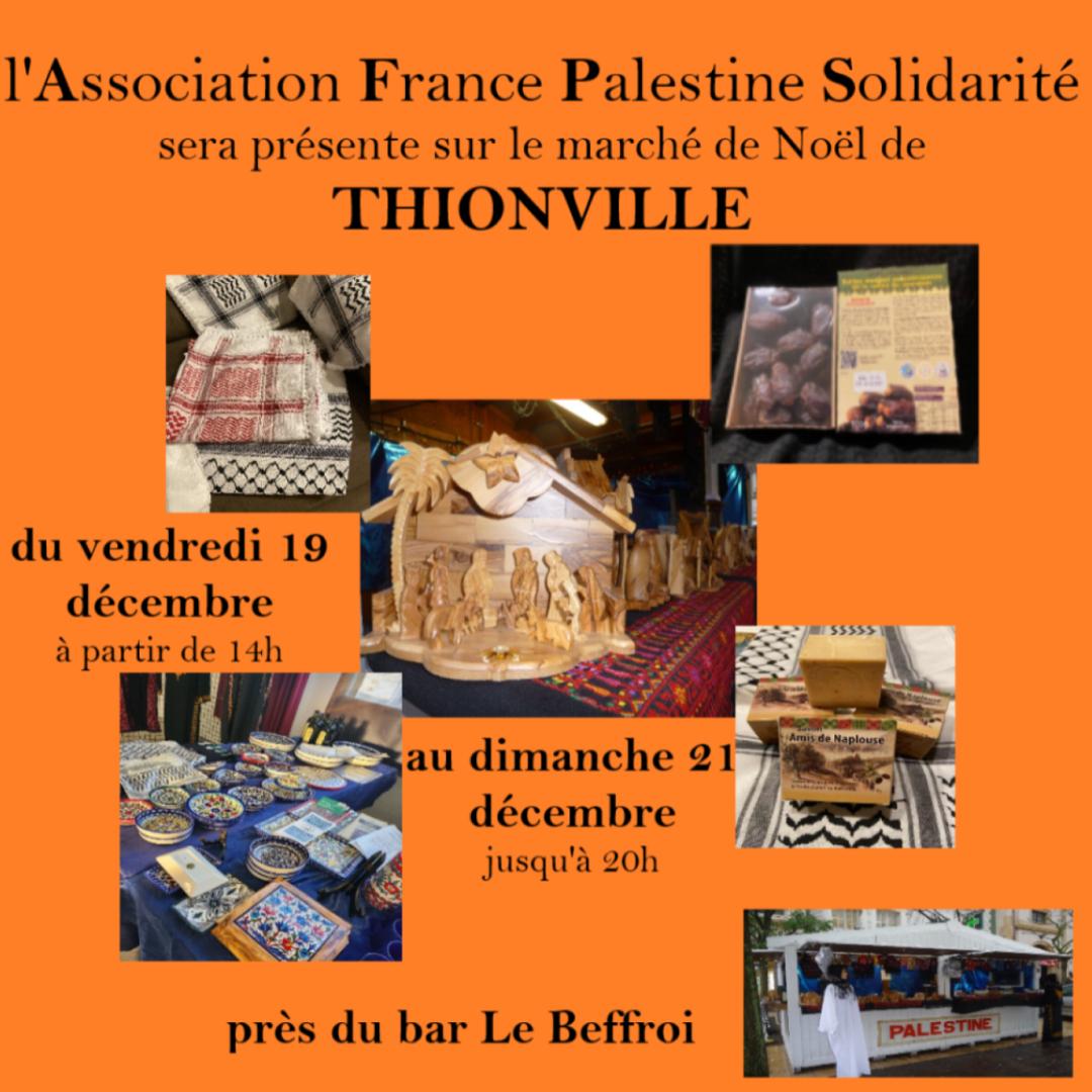 Soutien à l'artisanat en Palestine