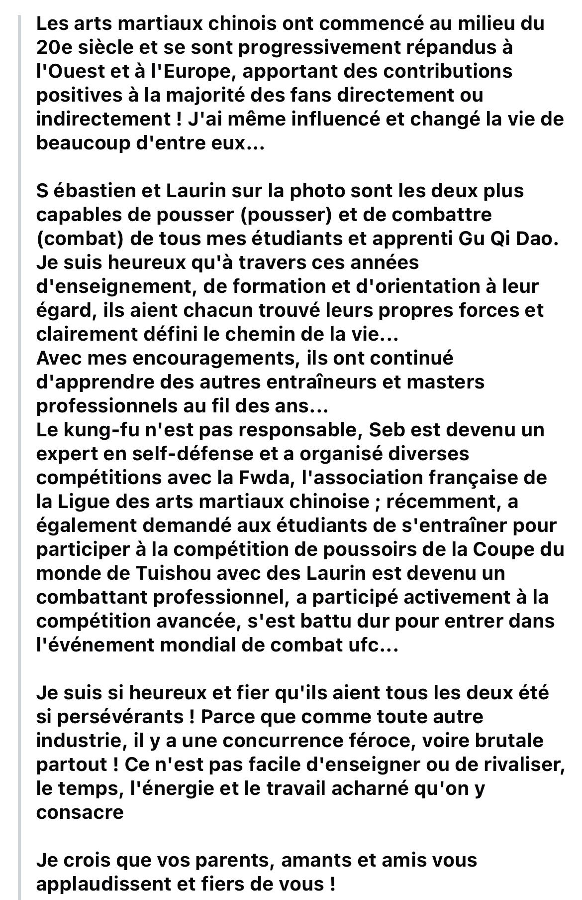 Recommandation gu ji fr