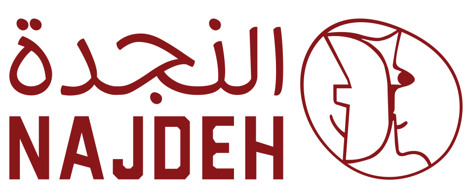 ASSOCIATION NAJDEH