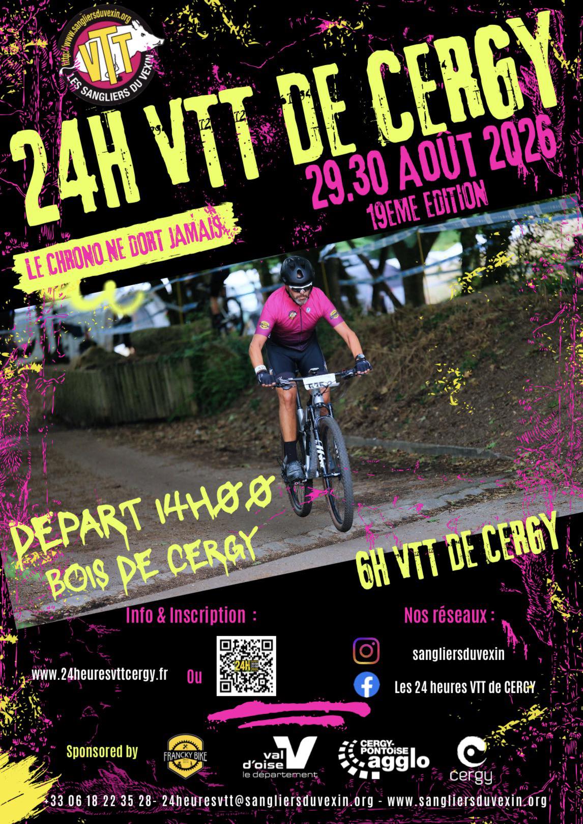 2025-aout-affiche-de-CErgy