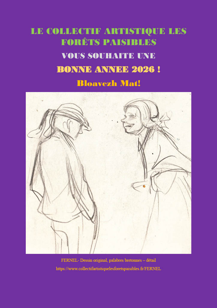 1767263975789 ded54740 63cc 47de 931f f8f600d7ebbe 1