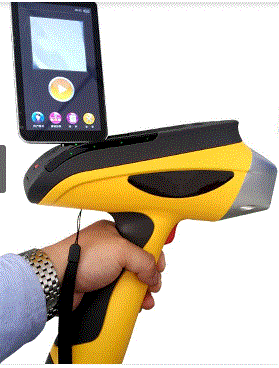 Analyseur-xrf-dw-ex7000