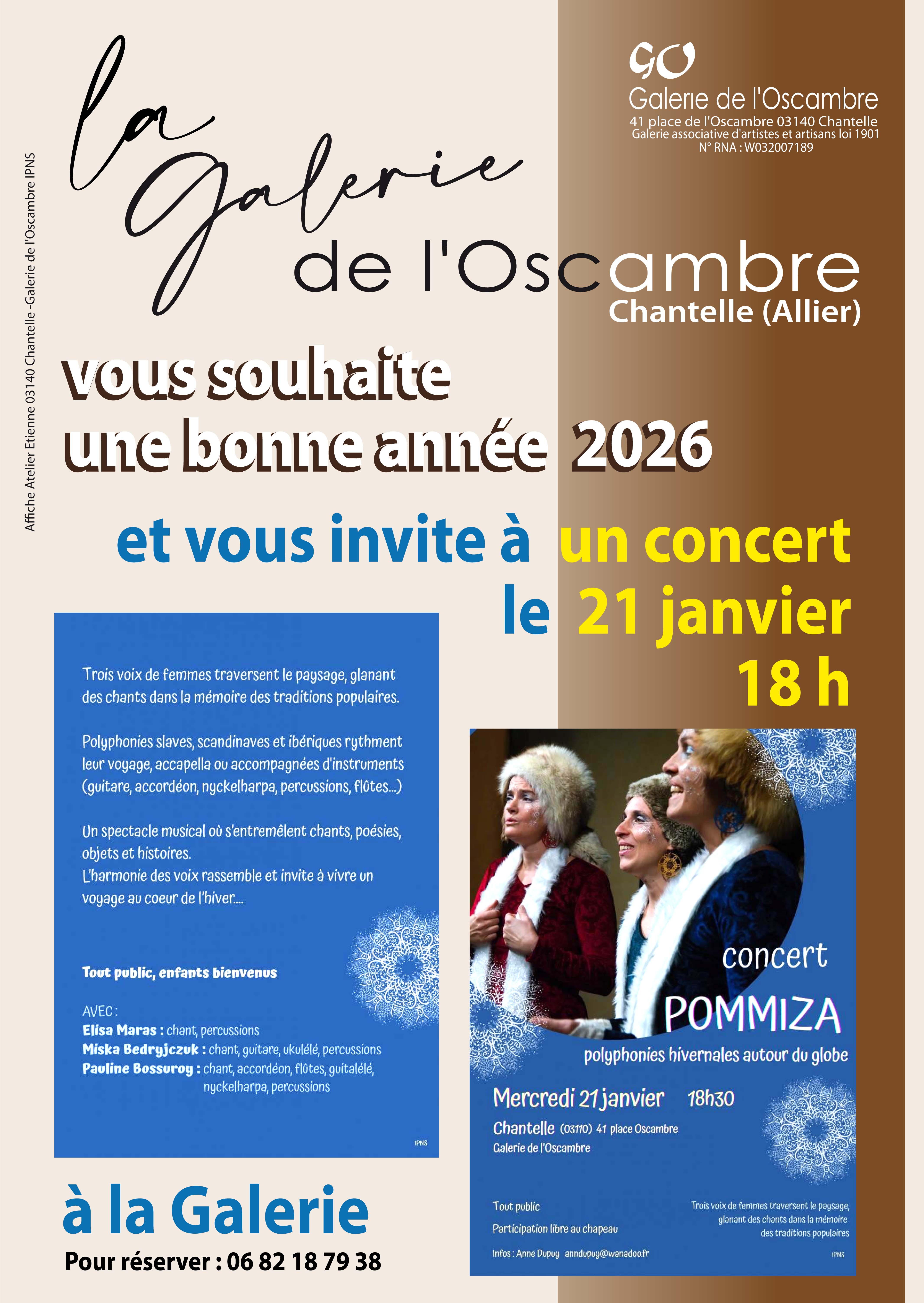 Bonne-annee-2026