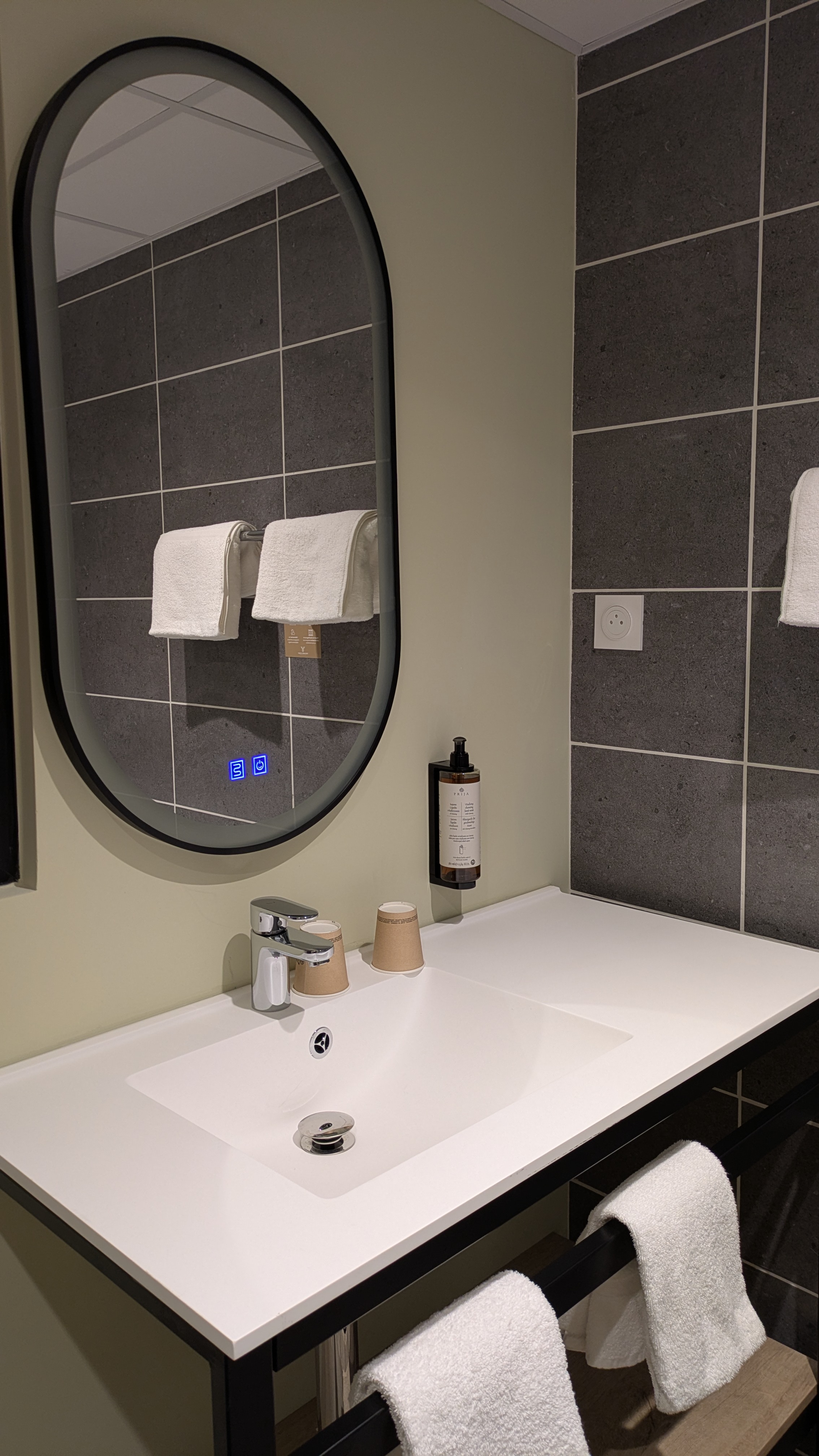 Pxl 20260116 155410089 mp