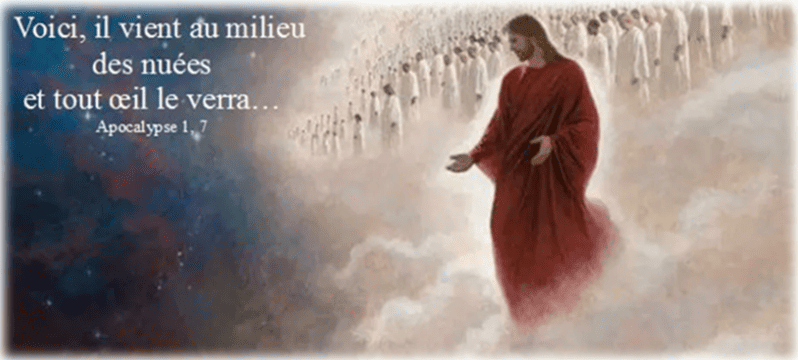 La venue du Christ sur les nuées