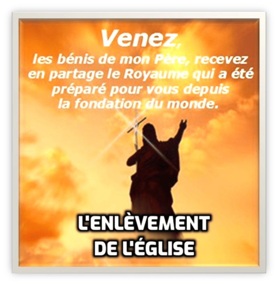 L'enlèvement de l'Eglise