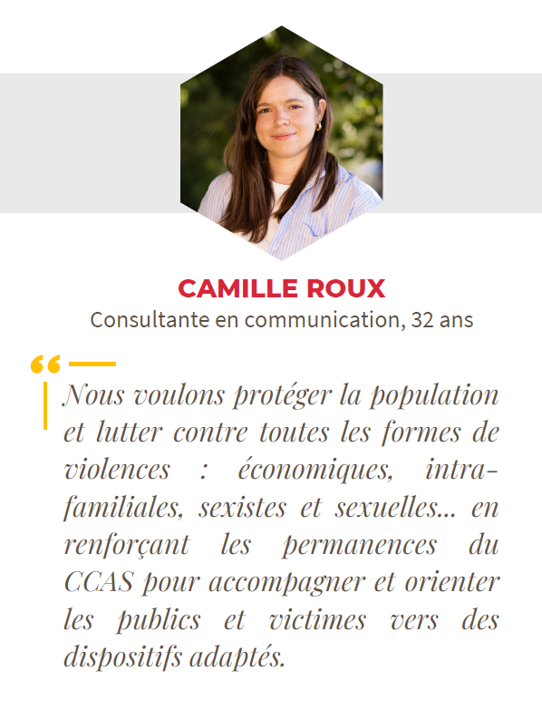 Camille-R