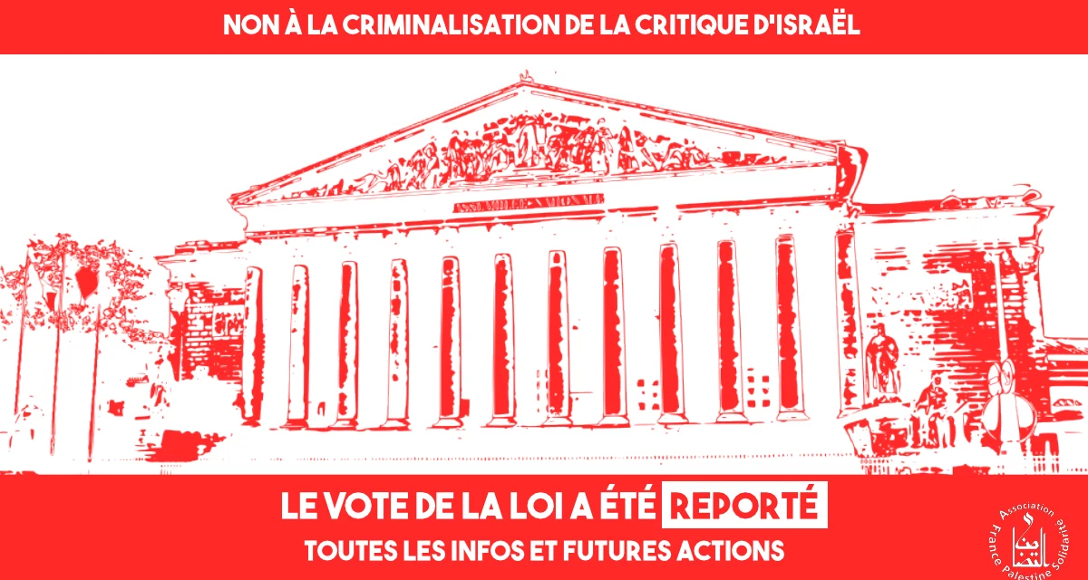 La proposition de loi Yadan (PPL 575) doit être massivement rejetée par les député·es !