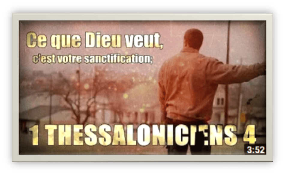 La sanctification