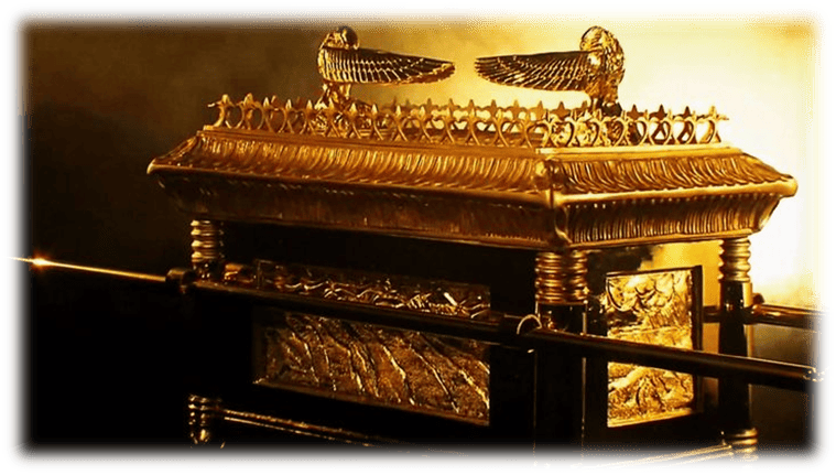 L'Arche de l'Alliance