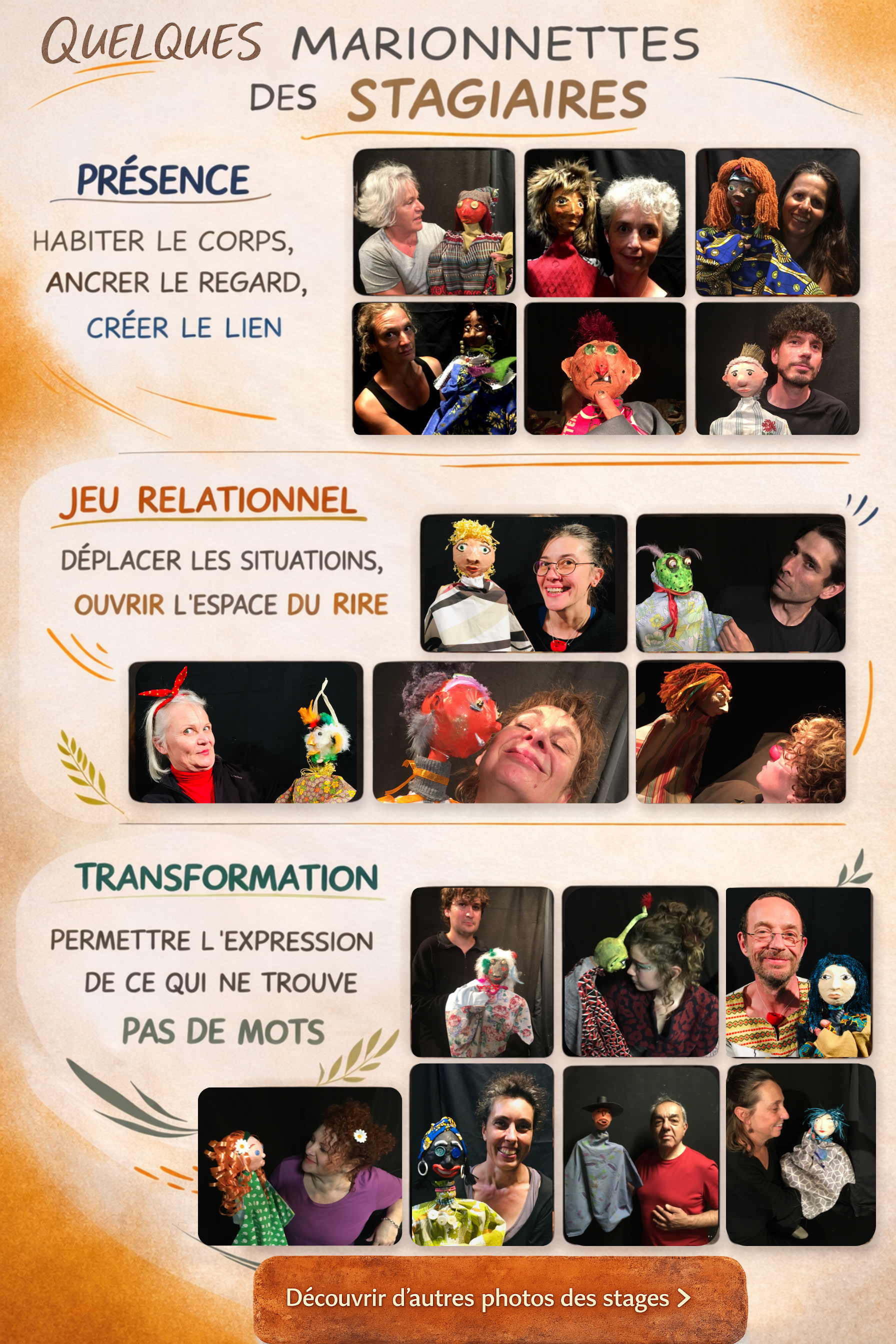 Les-marionnettes-des-stagiaires b