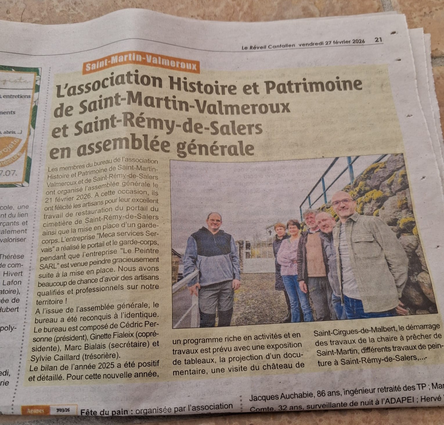 Article