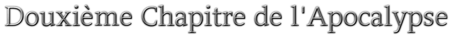 douxième chapitre de l'apocalypse