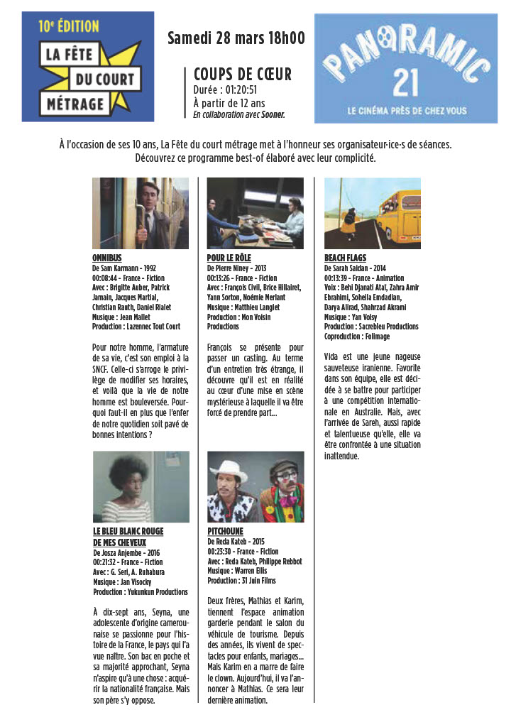 1773312275109 8cfc58c0 a4aa 4cf1 9878 6b8e49a927c1 1