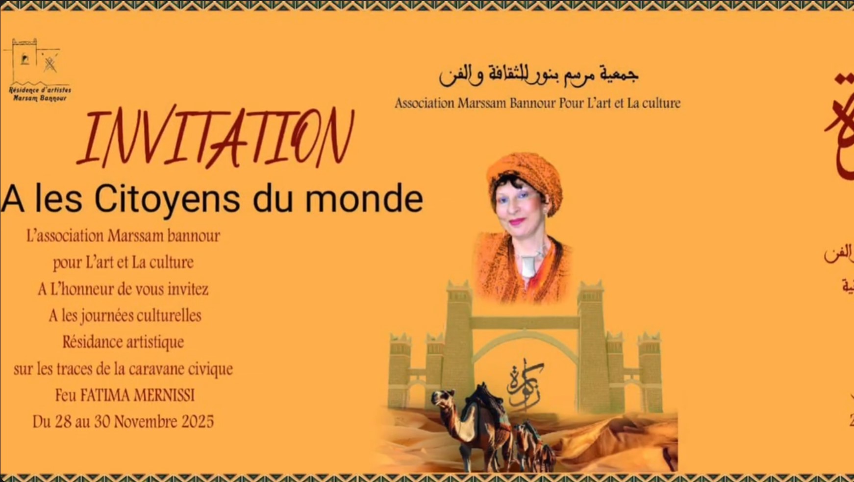 Jumelage des Bornes de la Paix 