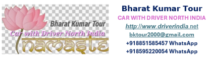 Private-car-with-driver-north-india