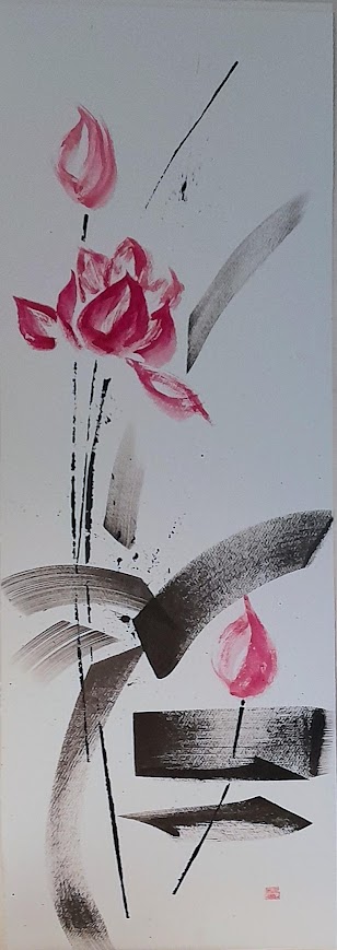 Grang nicole lotus aquarelle 33x95 cm