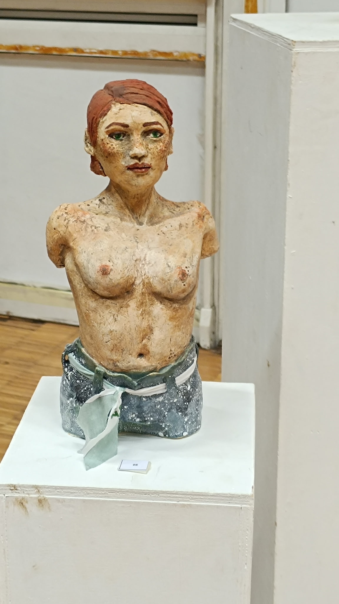 Martin 5007472939880009636