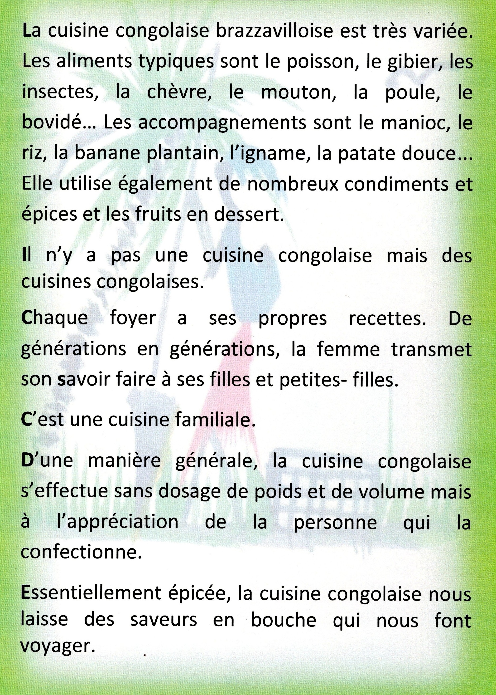 Img20260324 11333690