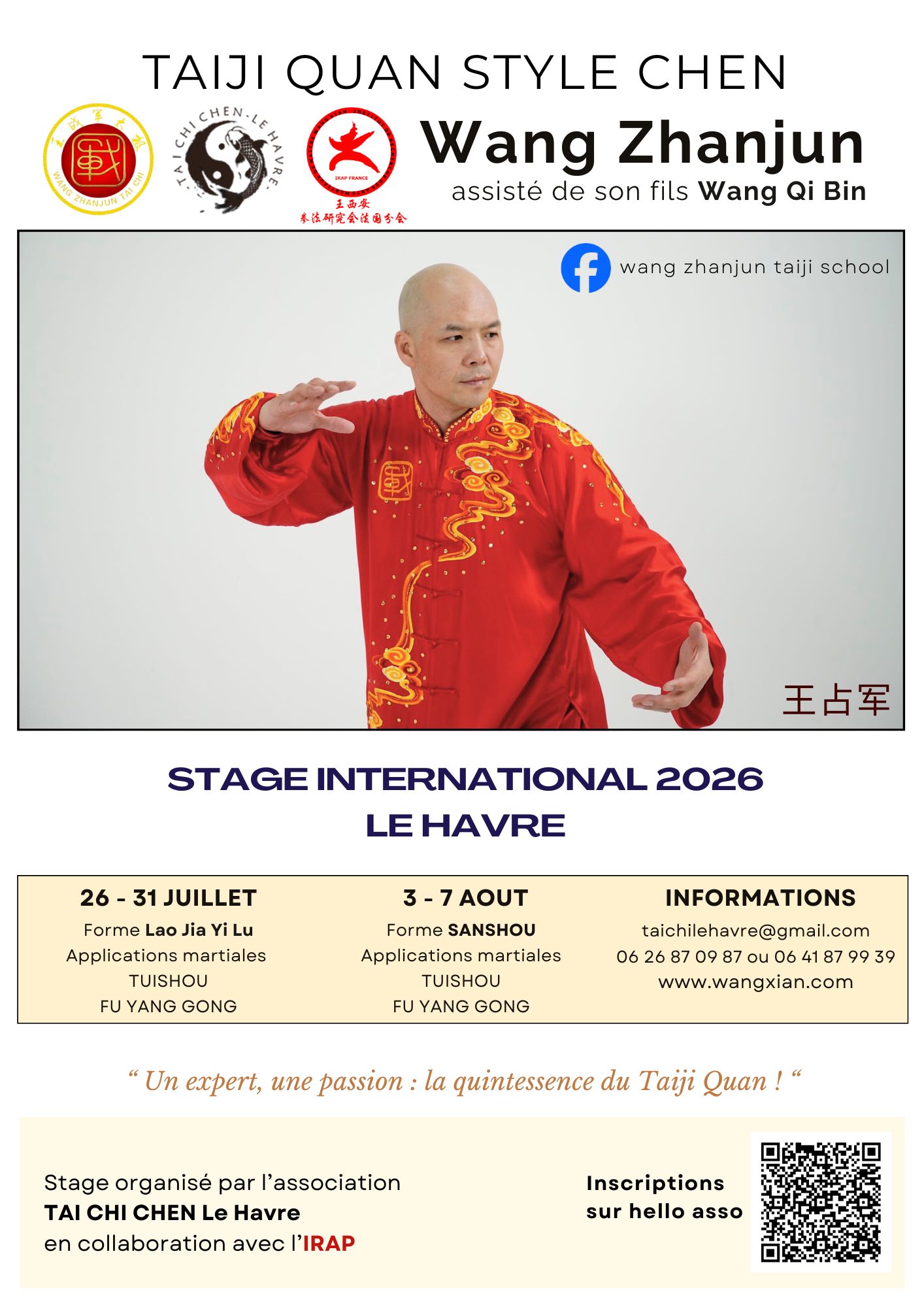 Flyer-stage-Le-havre-2026-WZJ