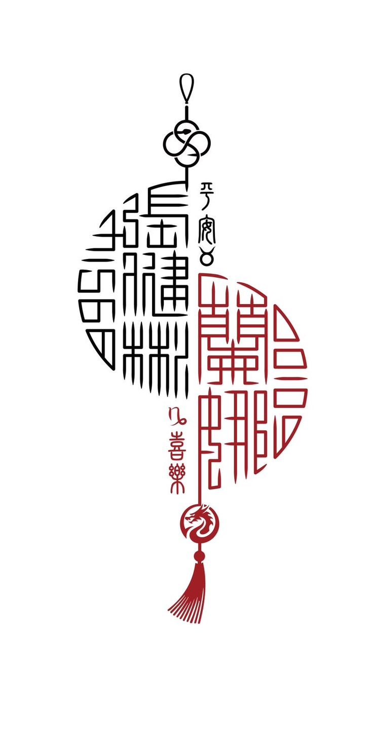 BOIS DE BAMBOU TAI CHI sant