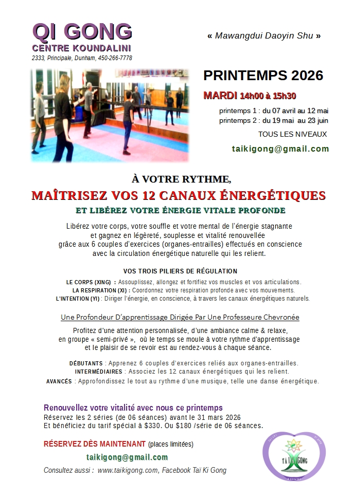QI GONG SANTÉ MAWANGDUI DAOYIN SHU 12 canaux énergétiques du corps humain (méridiens) PRINTEMPS 2026 CENTRE KOUNDALINI