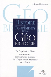 David Kennedy & Agnès Dumanget
Le Feng Shui au quotidien pour les nuls.