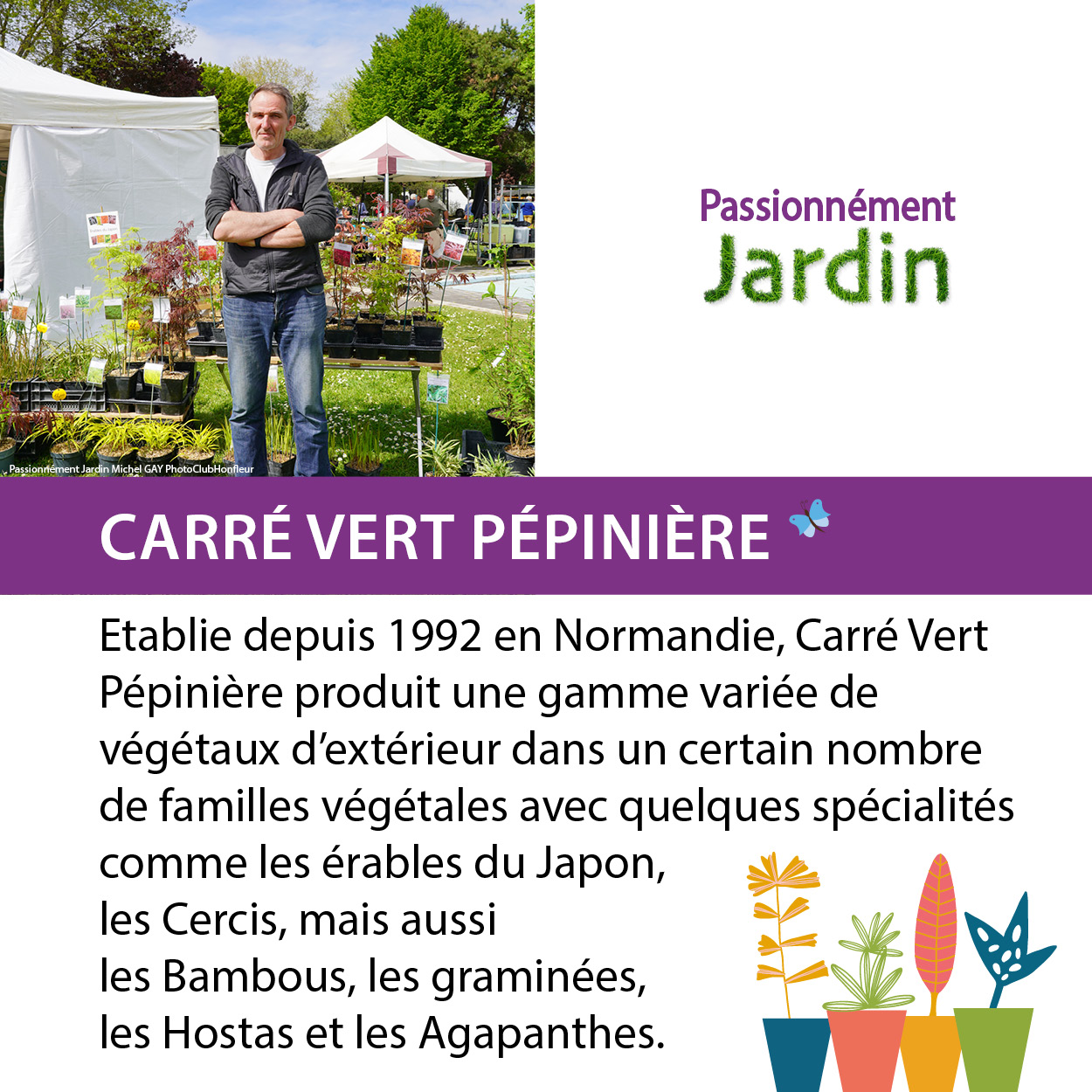 Carre-vert-pepiniere