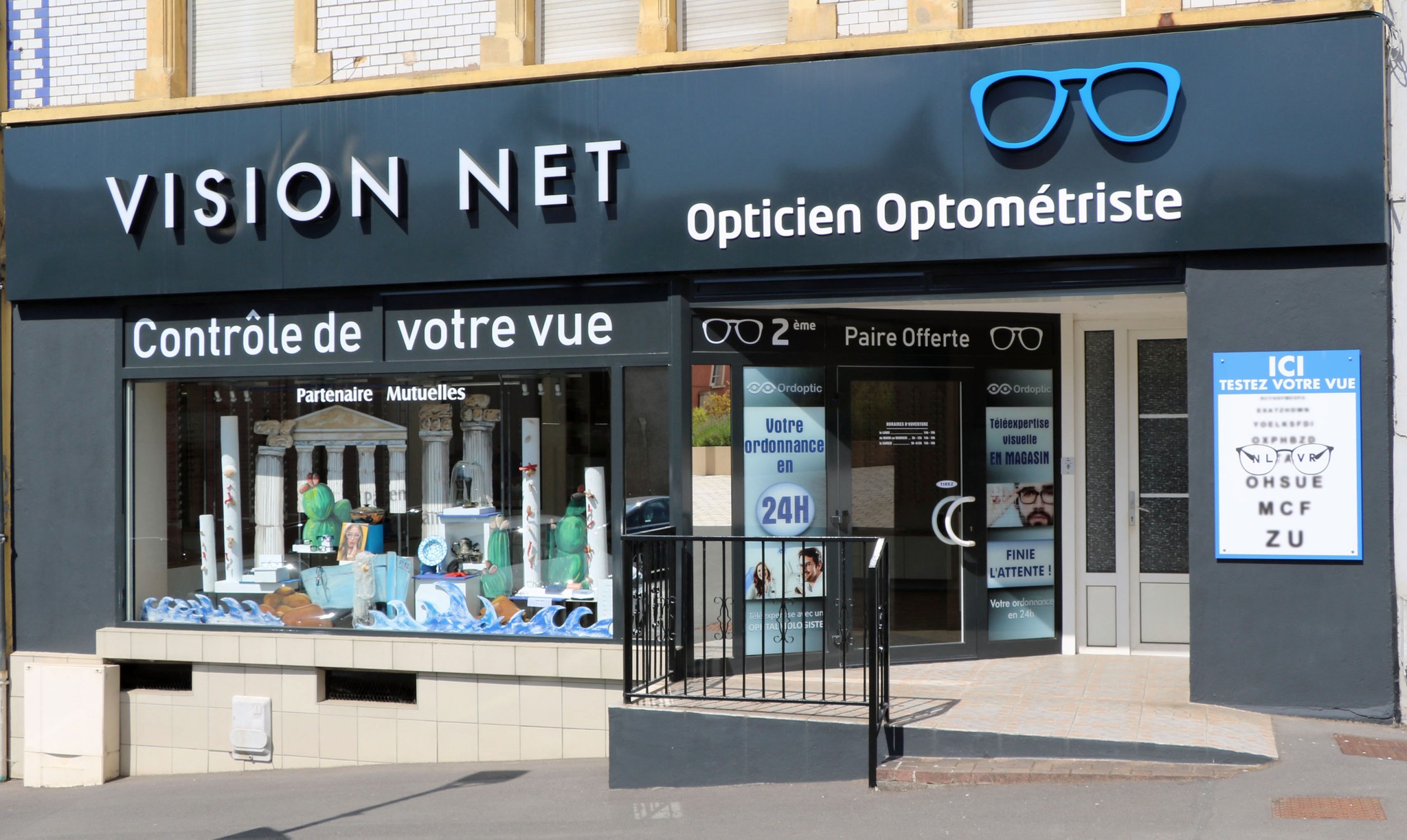 Vision net vitrine 001