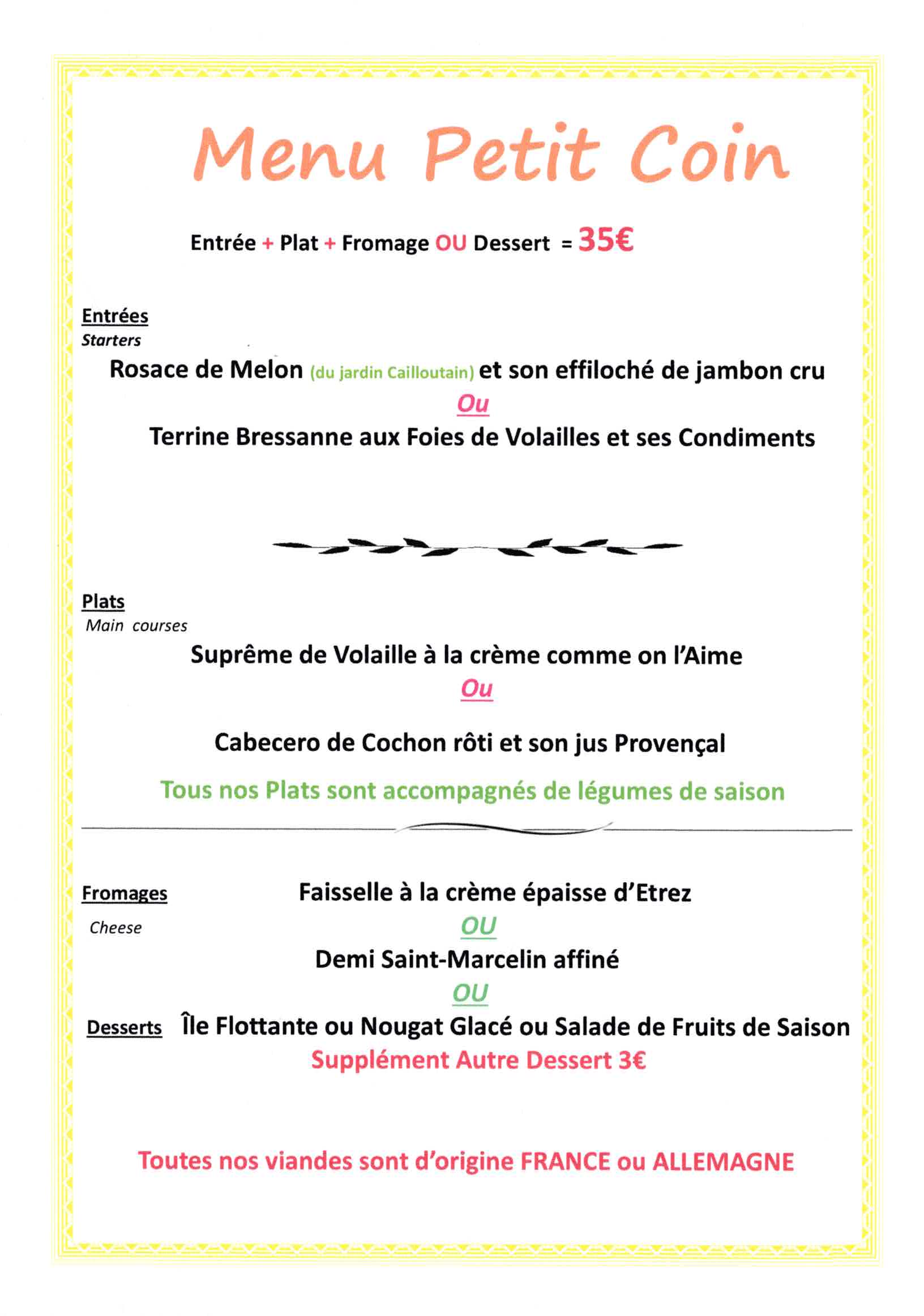 2026-Petit-Coin-Printemps-Ete