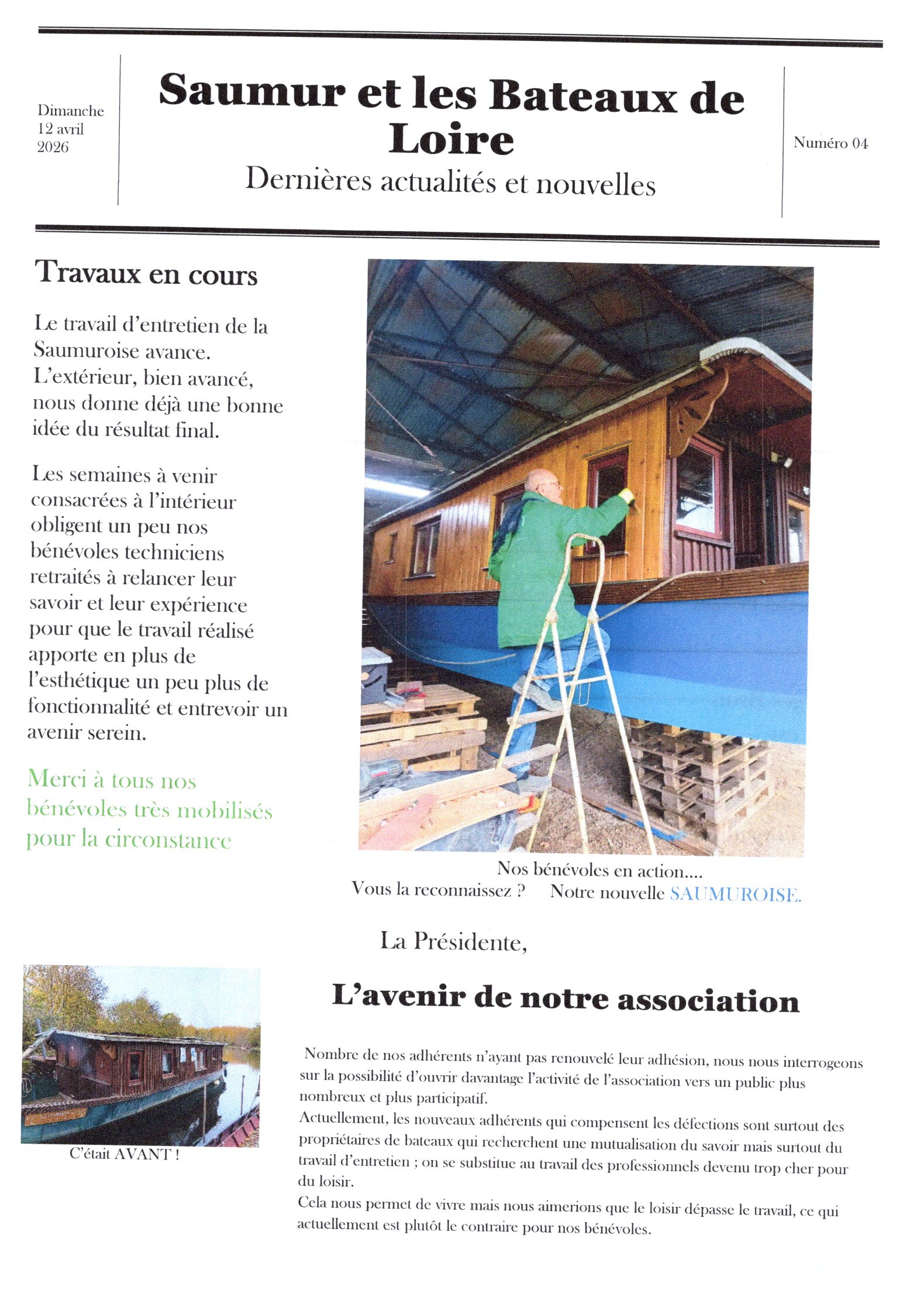 Image 20260412 0001