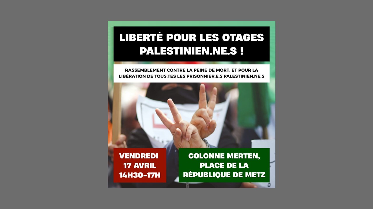 Journée Internationale des Prisonniers Politiques Palestiniens