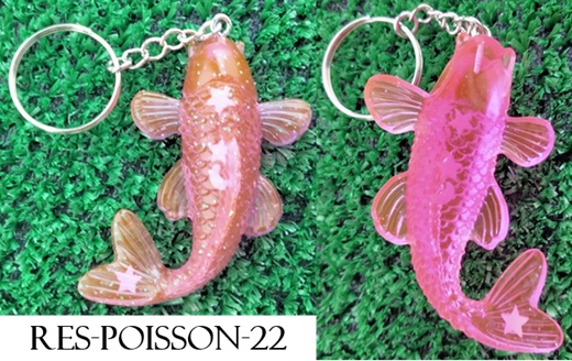 Res poisson 22