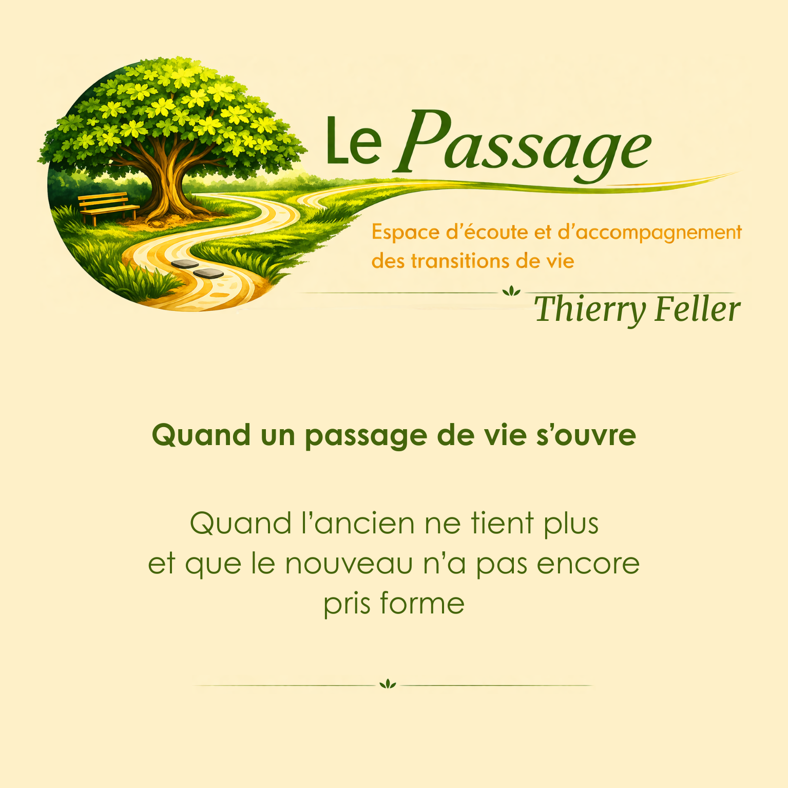 Le Passage - Espace d'écoute et d'accompagnement des transitions de vie - Payerne - Thierry Feller