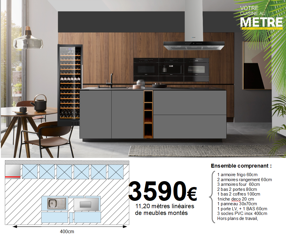 Cuisine avec ilot central et mur d armoire cuisiniste pau cuisinova
