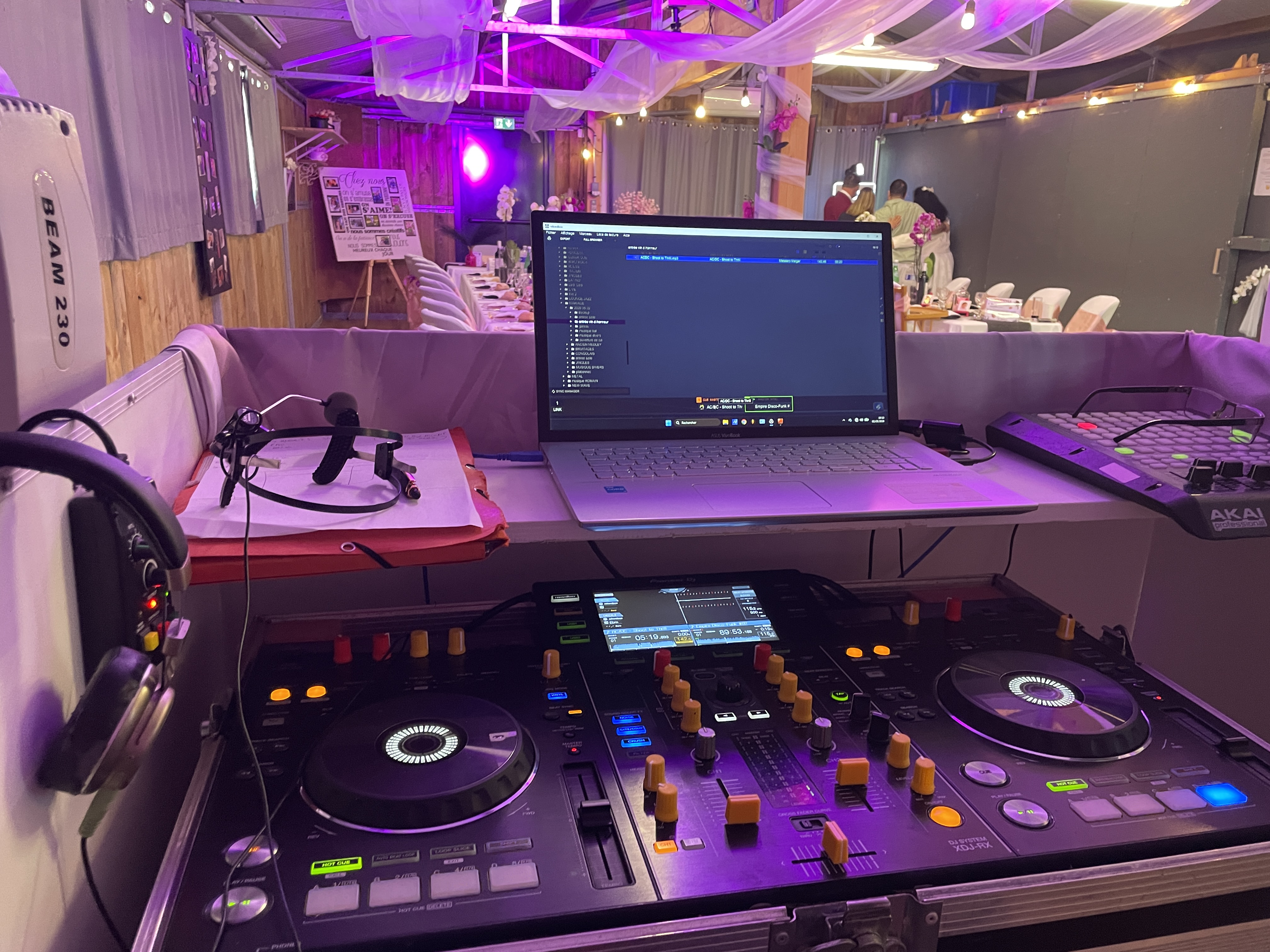 DJ de mariage : bien plus qu’un simple passeur de musique