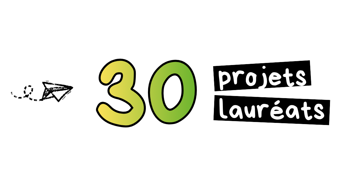 Lauréat Katapult 2026 