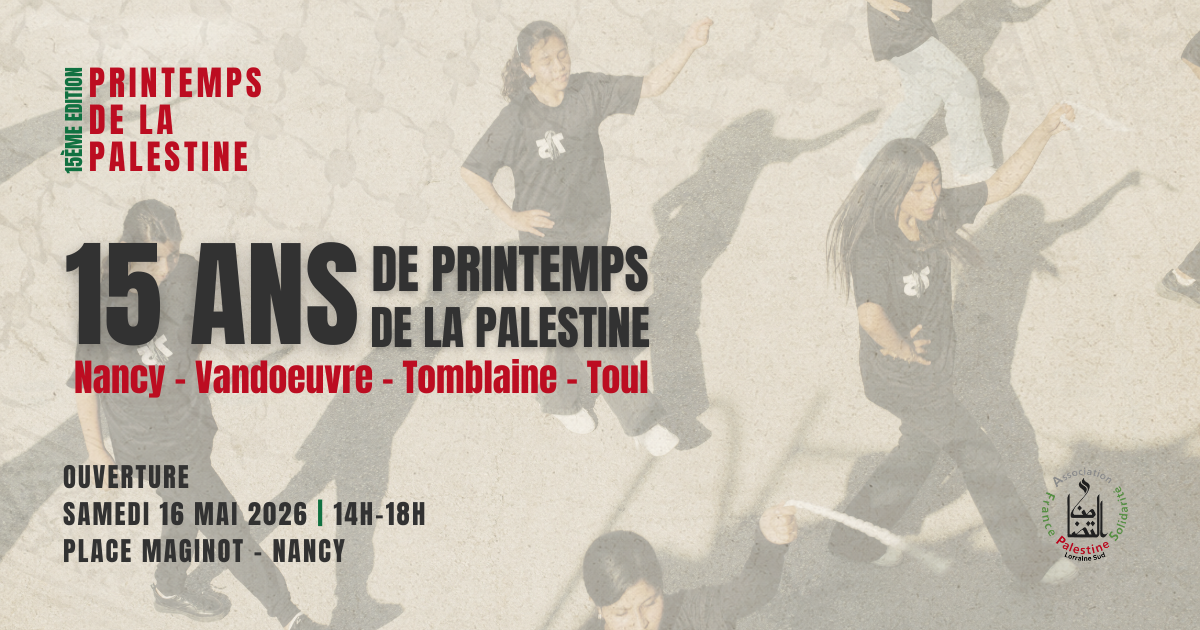 15e édition du Printemps de la Palestine