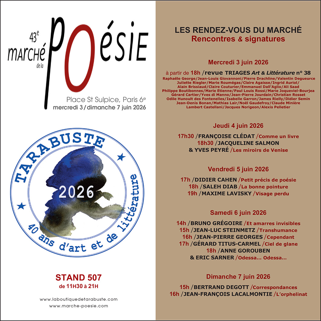 43e Marché de la poésie