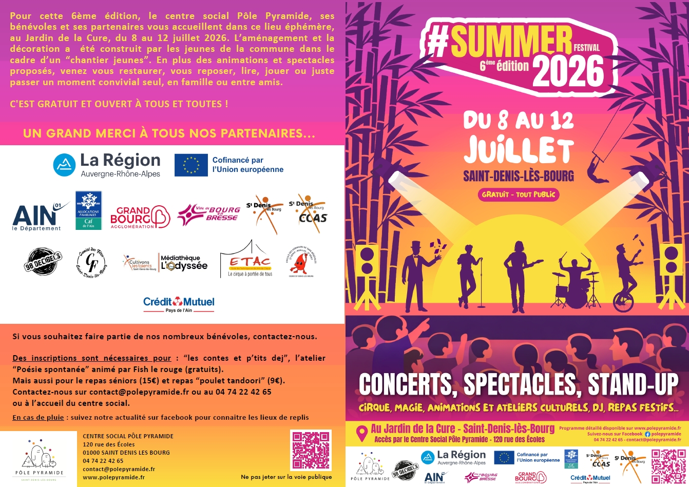 Summer-1