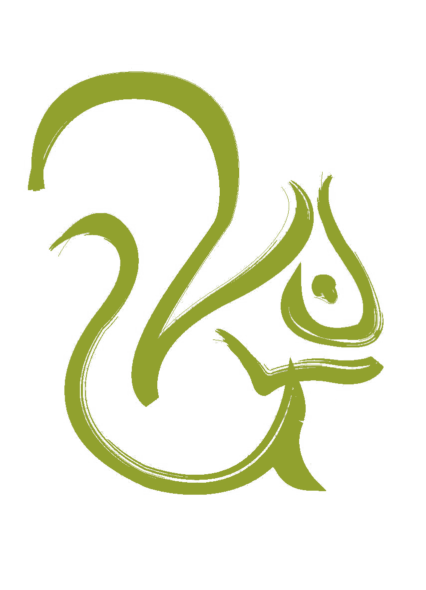 Ecureuil-vert