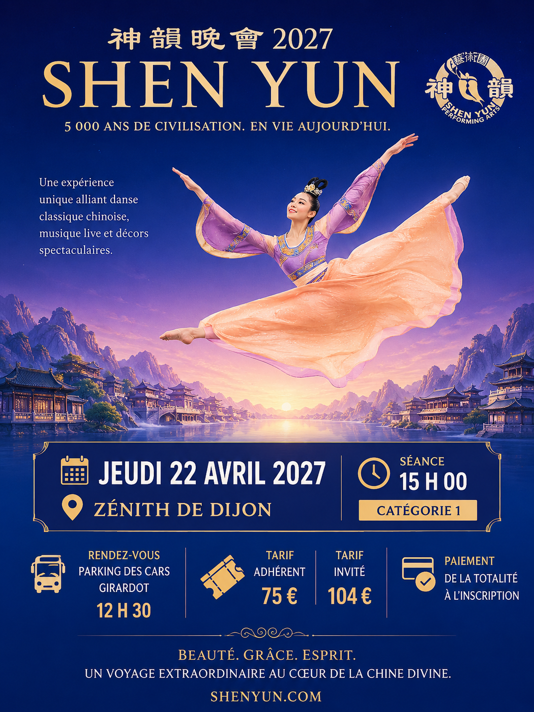 AfficheShenYunDefinitive
