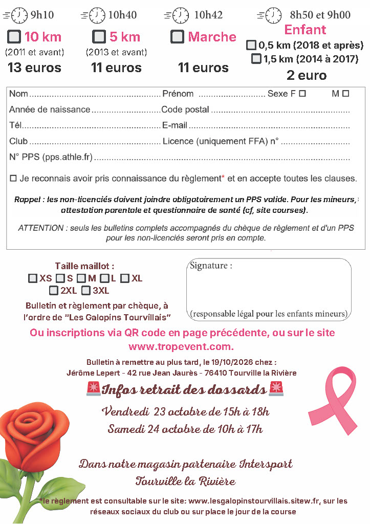 Flyer-2